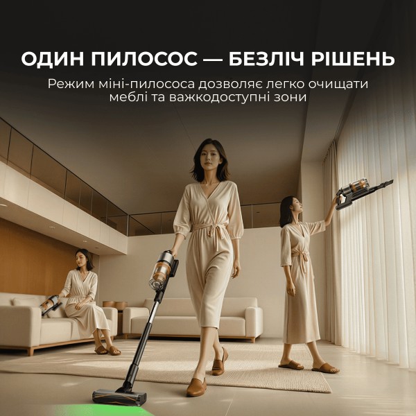 Фото - Пилосос ручний для дому Deerma Z50 Combo (VCES141)